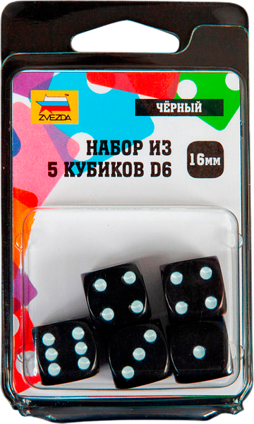 Изображение товара Набор кубиков для настольной игры Звезда D6 16мм / 1237 (5шт, черный с белыми точками)