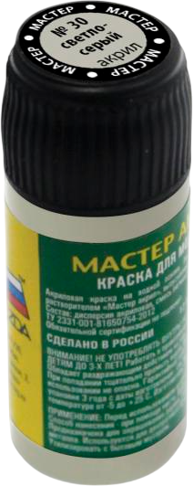 Изображение товара Краска для моделей Звезда 30-МАКР (светло-серый)