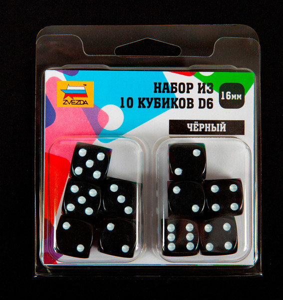 Изображение товара Набор кубиков для настольной игры Звезда D6 16мм / 1238 (10шт, черный с белыми точками)