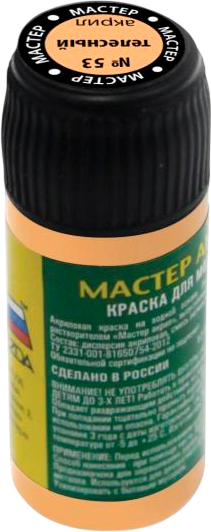 Изображение товара Краска для моделей Звезда 53-МАКР (телесный)