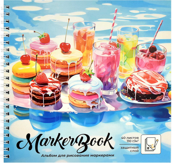 Изображение товара Альбом для рисования Феникс+ Сладости / 65983