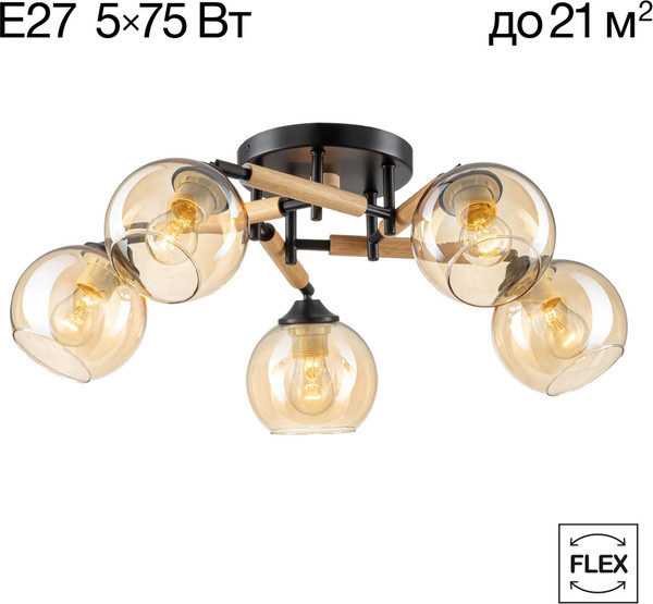Изображение товара Люстра Citilux Tika CL133151 (черный)
