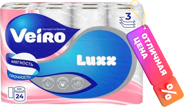 Туалетная бумага Veiro Luxoria 3-х слойная (24рул)
