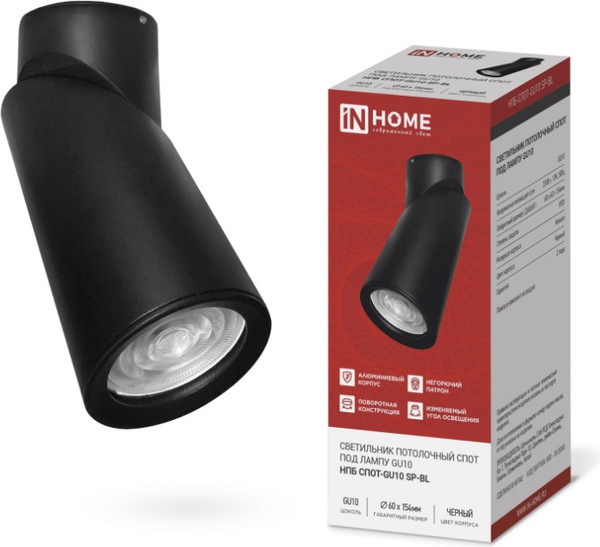 Изображение товара Спот INhome НПБ-Саот-GU10 SP-BL 60x154мм / 4690612056630 (черный)