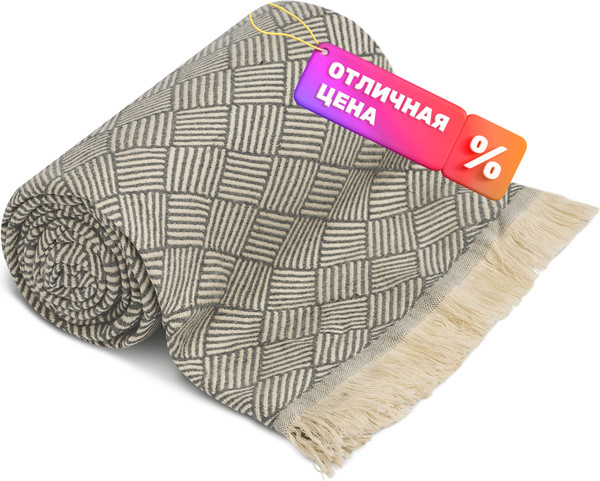 Изображение товара Плед Toasty Gray Crocus 29782212 (серый)