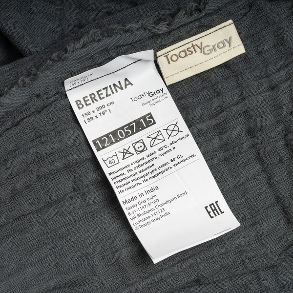 Изображение товара Плед Toasty Gray Березина 12105715 (серый)