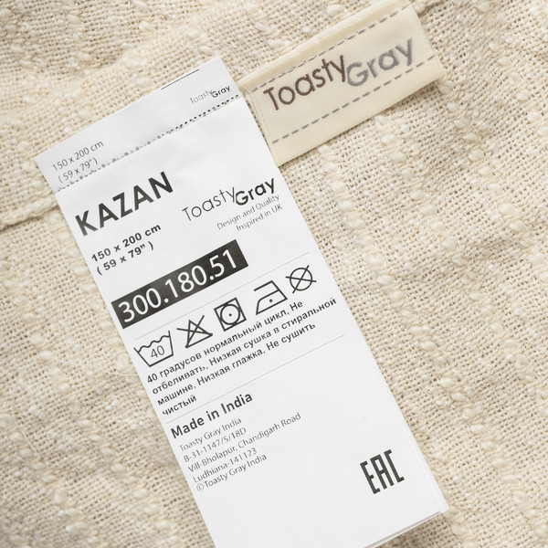Изображение товара Плед Toasty Gray Казань 30018051 (бежевый)