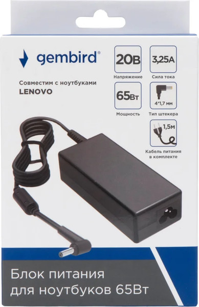 Изображение товара Зарядное устройство для ноутбука Gembird NPA-AC22