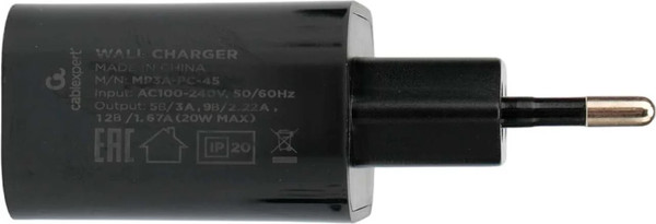 Изображение товара Адаптер питания сетевой Cablexpert MP3A-PC-45