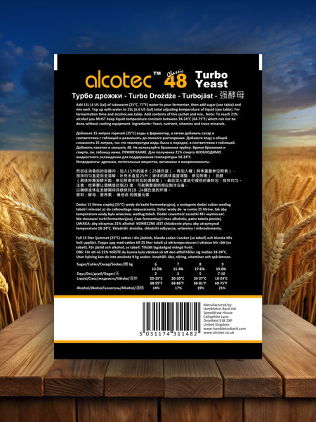 Изображение товара Дрожжи Alcotec 48 Classic (3x130г)