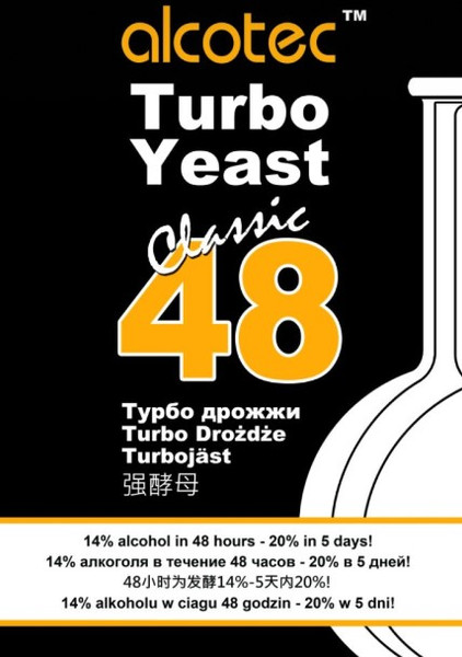 Изображение товара Дрожжи Alcotec 48 Classic (3x130г)