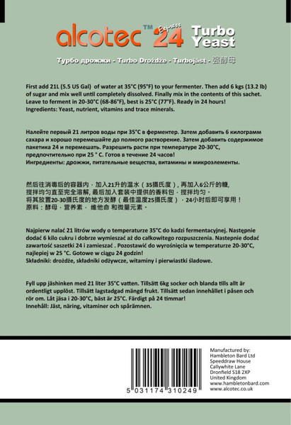 Изображение товара Дрожжи Alcotec 24 Express (2x205г)