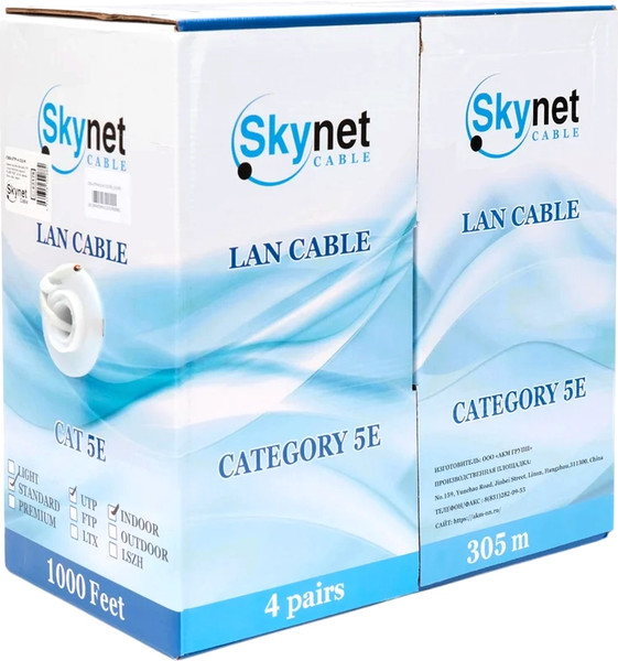 Изображение товара Кабель SkyNet CSS-UTP-4-CU-N (305м, серый)
