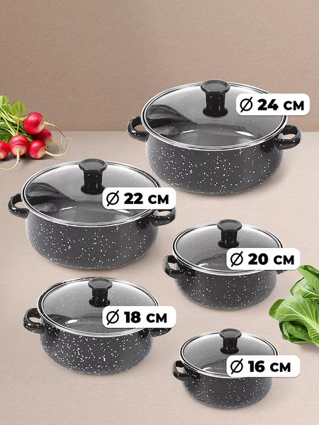 Изображение товара Набор кастрюль Classmark Эмалированные (5шт, 0.6мм)