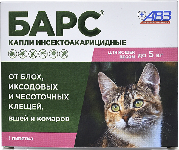 Изображение товара Капли от блох Агроветзащита Барс для кошек до 5кг (1 пипетка)