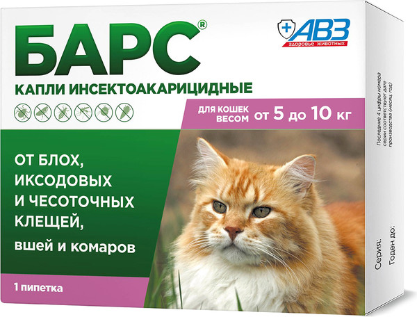 Изображение товара Капли от блох Агроветзащита Барс для кошек от 5кг до 10кг (1 пипетка)