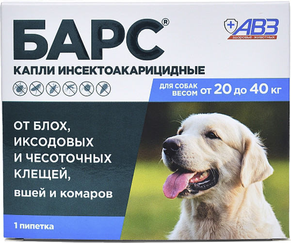 Изображение товара Капли от блох Агроветзащита Барс для собак от 20кг до 40кг (1 пипетка)