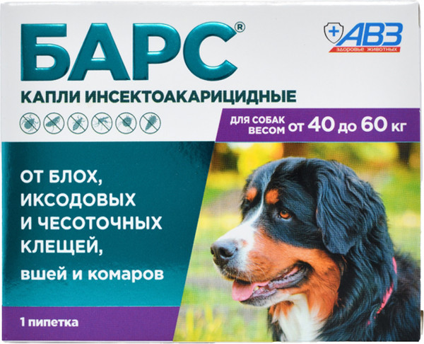 Изображение товара Капли от блох Агроветзащита Барс для собак от 40кг до 60кг (1 пипетка)