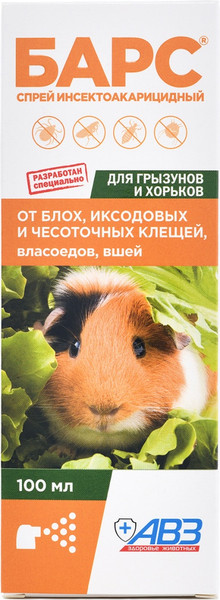 Изображение товара Спрей от блох Агроветзащита Барс для грызунов (100мл)