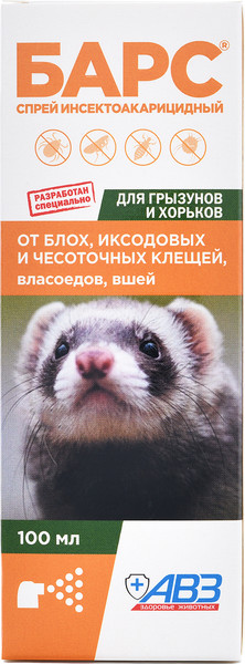 Изображение товара Спрей от блох Агроветзащита Барс для грызунов (100мл)