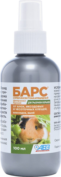Изображение товара Спрей от блох Агроветзащита Барс для грызунов (100мл)