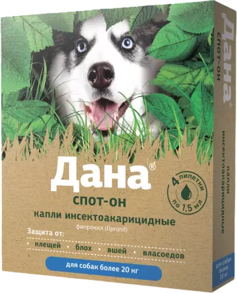 Изображение товара Капли от блох Apicenna Дана Спот-Он для собак от 20кг (4x1.5мл)