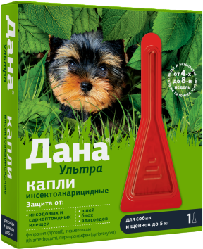 Изображение товара Капли от блох Apicenna Дана Ультра для собак и щенков до 5кг (0.4мл)