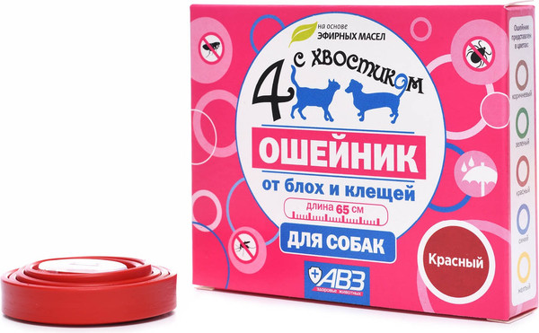 Изображение товара Ошейник от блох Агроветзащита Четыре с хвостиком для крупных собак (красный)