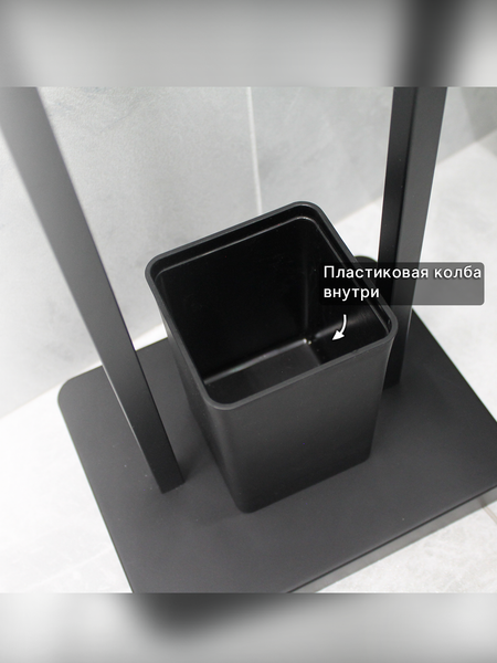 Изображение товара Стойка для туалетной бумаги с ершиком Caspian 90045 (черный/бамбук)