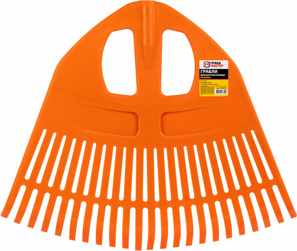 Изображение товара Грабли Грандмастер Веерные 700350
