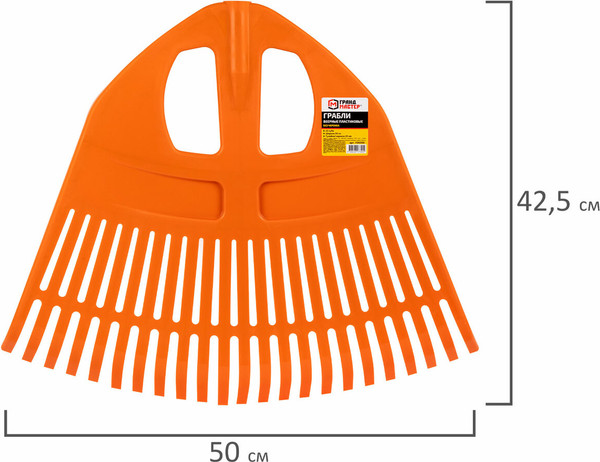 Изображение товара Грабли Грандмастер Веерные 700350