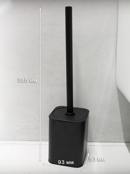 Изображение товара Ершик для унитаза Caspian 90049 (черный)