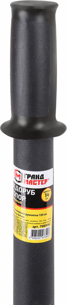 Изображение товара Ледоруб Грандмастер 700346