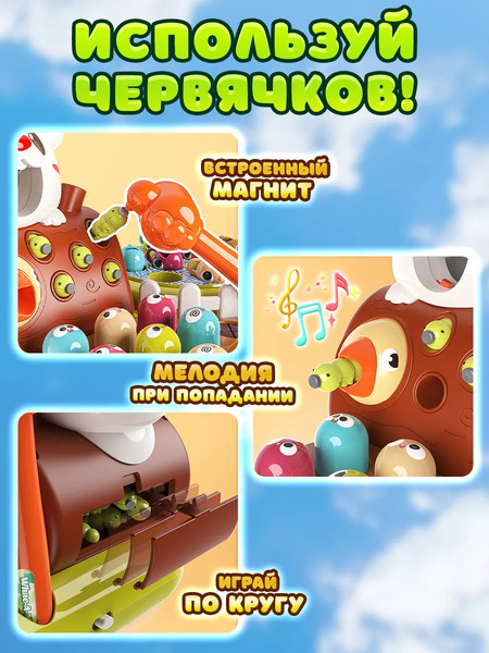 Изображение товара Развивающий игровой набор PlayOkay Счастливая ферма 4 в 1 / 2023054660011