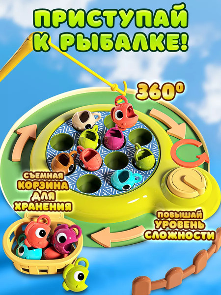 Изображение товара Развивающий игровой набор PlayOkay Счастливая ферма 4 в 1 / 2023054660011