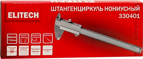 Изображение товара Штангенциркуль Elitech Нониусный 0-150мм / 207206
