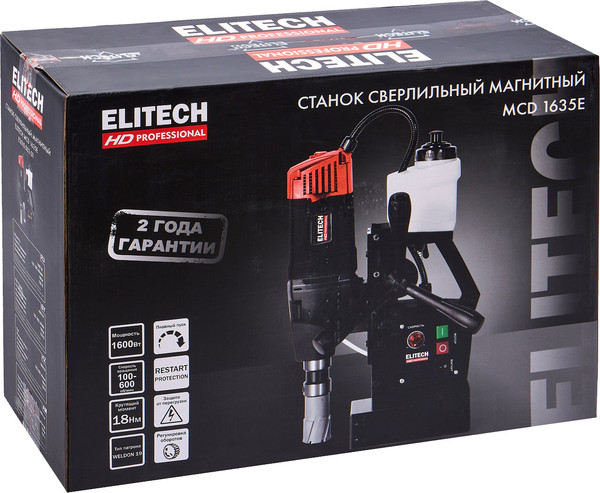 Изображение товара Профессиональная дрель Elitech Магнитная MCD 1635E / 205389
