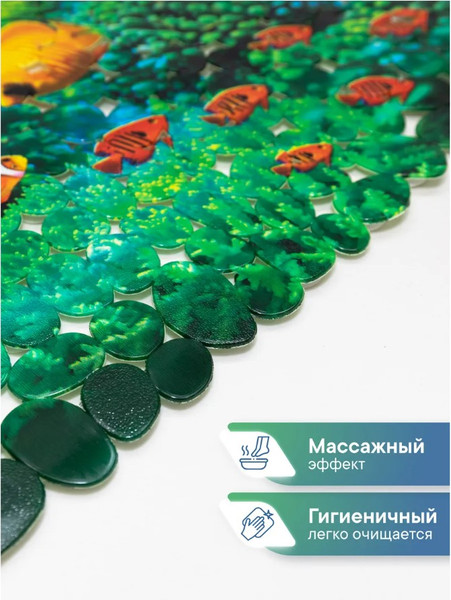 Изображение товара Коврик для ванной Вилина Paradise 6930-FV1-MG (36x69)