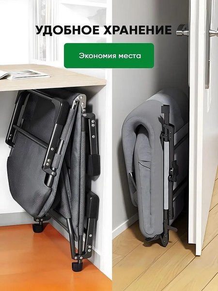 Изображение товара Раскладушка туристическая Classmark 200x64 / 2023052450010