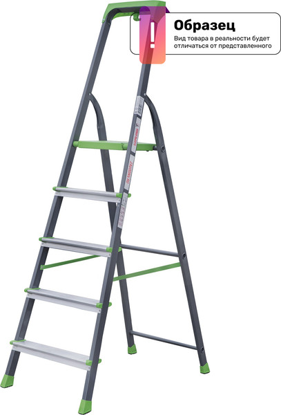 Изображение товара Лестница-стремянка Новая Высота NV 2135 / 2135109