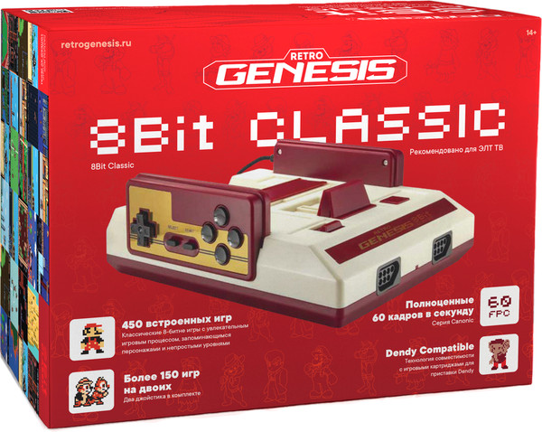 Изображение товара Игровая приставка Retro Genesis 8 Bit Classic + 450 игр / ConSkDn135