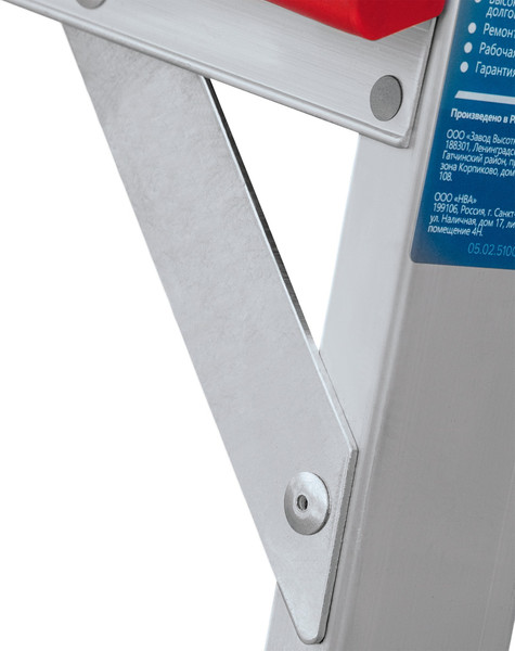 Изображение товара Лестница-стремянка Новая Высота NV 3190 / 3190106