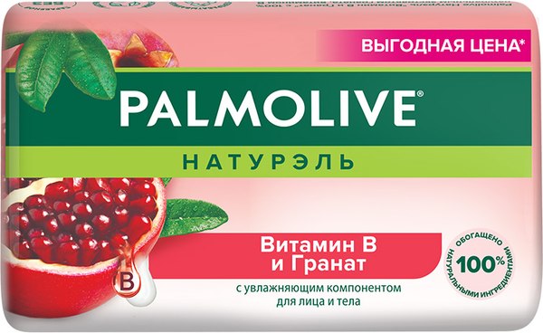 Изображение товара Мыло твердое Palmolive Роскошная мягкость витамин В и гранат (90г)