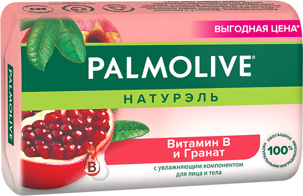 Изображение товара Мыло твердое Palmolive Роскошная мягкость витамин В и гранат (90г)