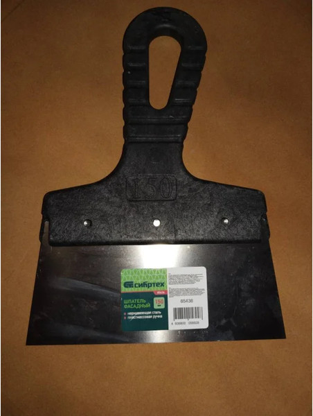 Изображение товара Шпатель СибрТех 85436