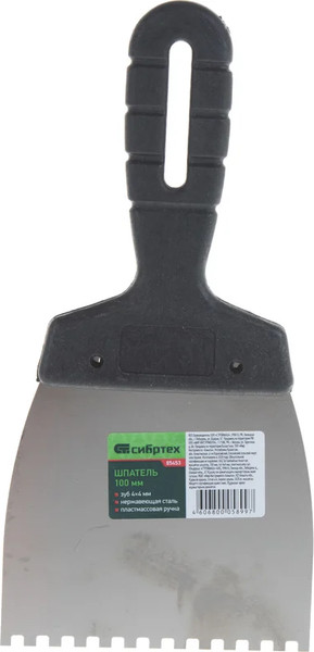Изображение товара Шпатель СибрТех 85453