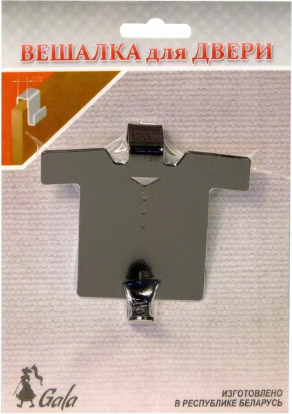 Изображение товара Крючок для одежды GALA VE002-BY