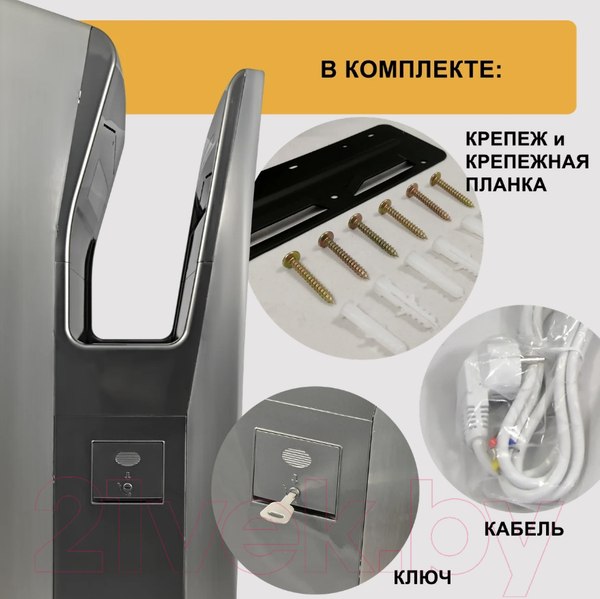 Изображение товара Сушилка для рук Puff 8899 (хром)