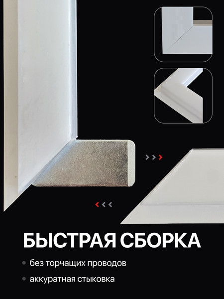 Изображение товара Потолочный светильник Emze Армстронг OP-WS-PL66-40WFLS (59.5x59.5см)