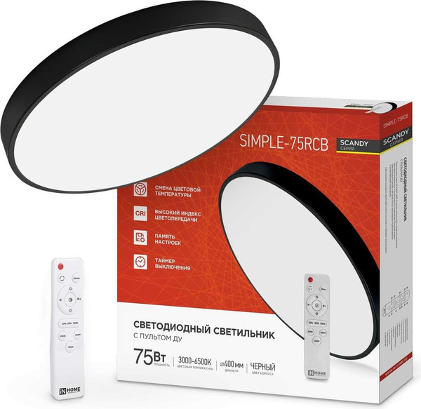 Изображение товара Потолочный светильник INhome Scandy Simple-95RCB / 4690612057347